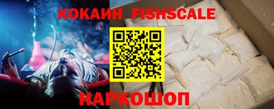 герыч Шебекино