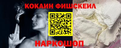 герыч Шебекино