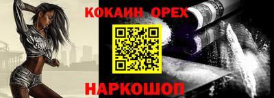 a pvp Чапаевск