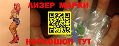 мяу мяу мука Чебоксары