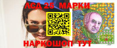 apvp Шахты