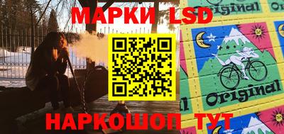 a pvp Чапаевск