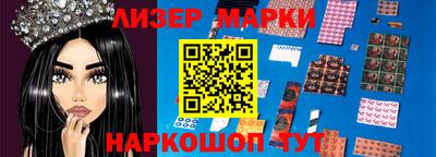 apvp Шахты