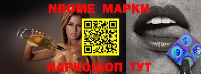 apvp Шахты