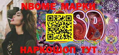 apvp Шахты