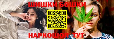 герыч Шебекино
