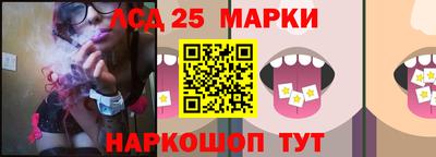 герыч Шебекино