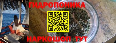 apvp Шахты