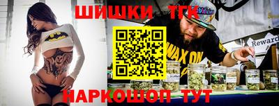 apvp Шахты