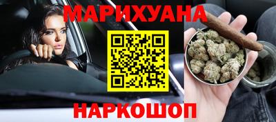 apvp Шахты