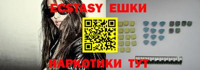 apvp Шахты