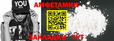 a pvp Чапаевск