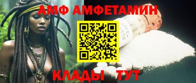 мяу мяу мука Чебоксары