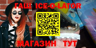 apvp Шахты