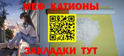 скорость Чебаркуль