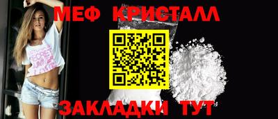 apvp Шахты
