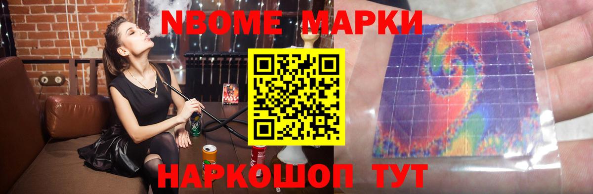 Коломна  LSD-25 экстази кислота  Лсд 25 экстази  Вход с VPN  LSD-25 экстази ecstasy 
